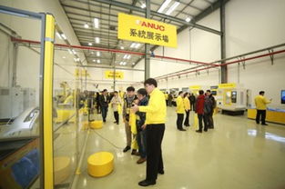 智造未來，賦能教育 上海發那科技術中心及二期工廠竣工慶典在寶山隆重舉行