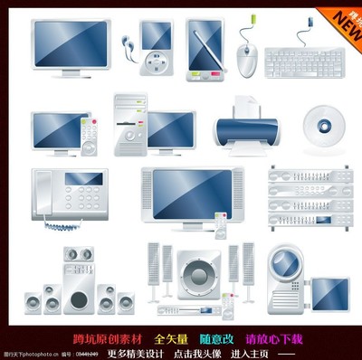 數碼產品影像 科技魅力的視覺呈現