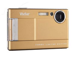 Vivitar 7500i 數(shù)碼相機(jī)產(chǎn)品圖片與 IT168 數(shù)碼相機(jī)圖片大全 計(jì)算機(jī)軟件技術(shù)開(kāi)發(fā)在攝影領(lǐng)域的融合應(yīng)用