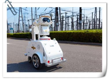國網(wǎng)山東電力“機(jī)器人家族”獲國際專家贊譽(yù) 智能機(jī)器人引領(lǐng)電力運(yùn)維新紀(jì)元